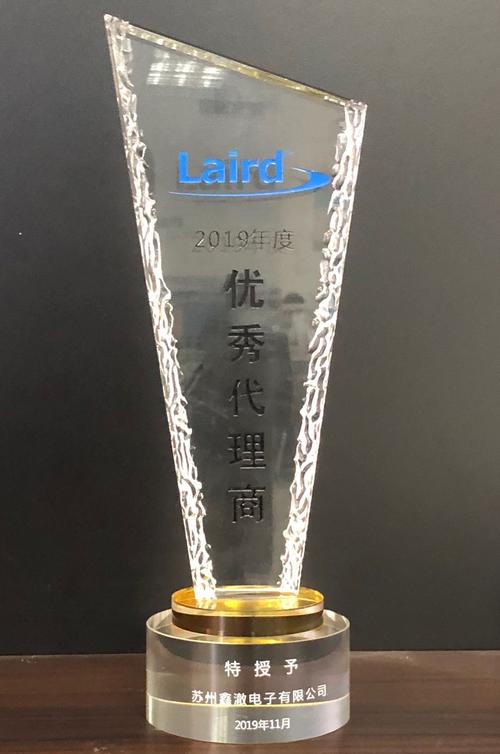 Laird代理商