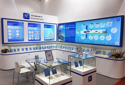 展会大图 展会大图
