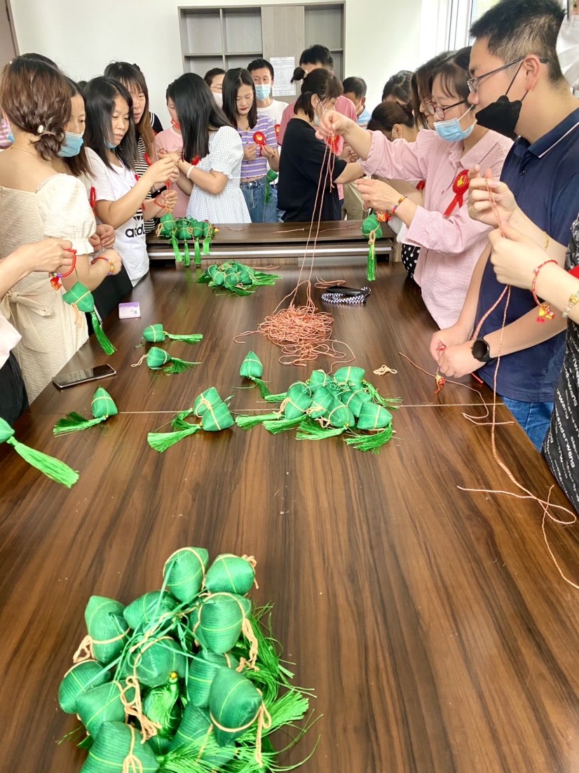 编绳